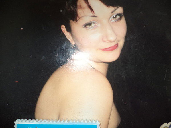 Ирина Козырева