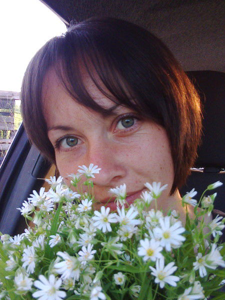 Майя Эдуардовна Галецька