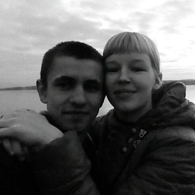 Леся Вильяр