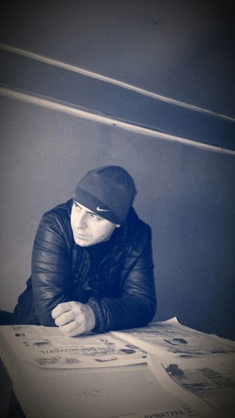 Серега Шубин