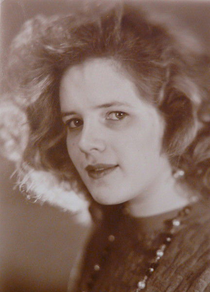 Ольга Сигитова