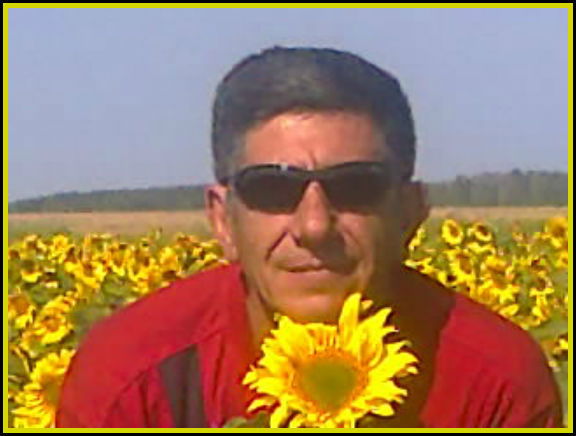 Александр Дурмушев