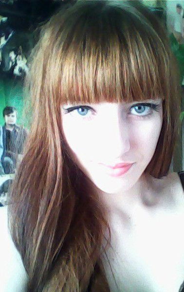 Таня Шакирова