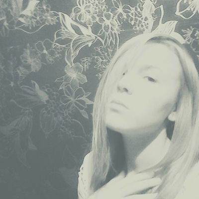 Юлия Зверева