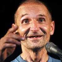 Петро Петренко