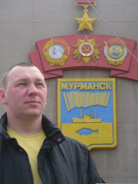 Константин Чунарёв