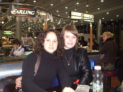 Яна Павлова