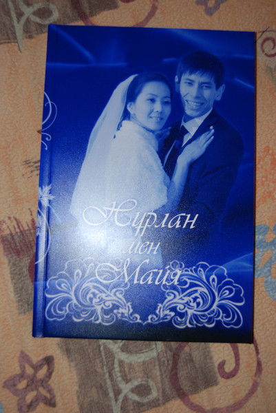 Стенды Вывески,павлодар