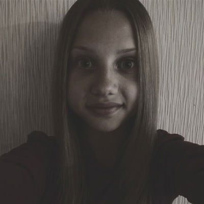 Арина Краснопёрова