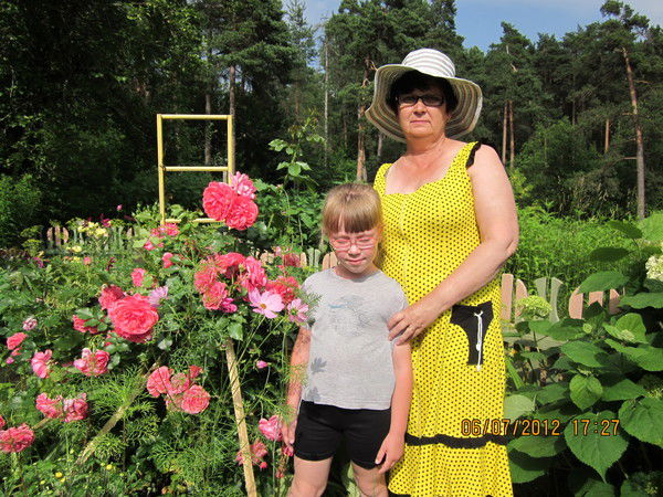 Людмила Югансон