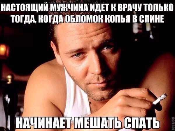 Игорь Гущин