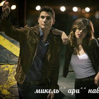 Дина Бисарина