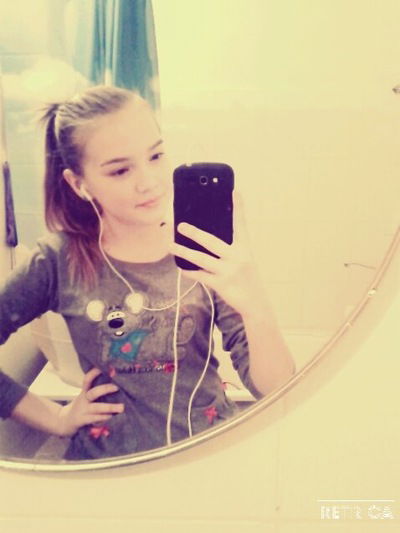 Наргиз Амангельдинова