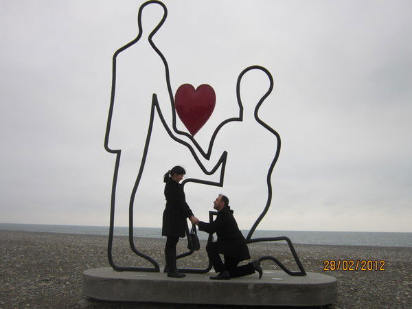 Ляззат Akbulut