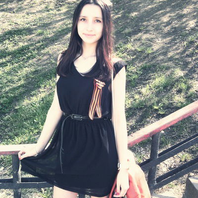 Таня Осколкова