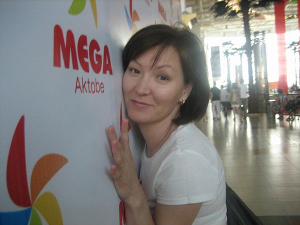 Нургуль Тлегенова