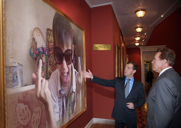 Равка:))) Искаков:)))