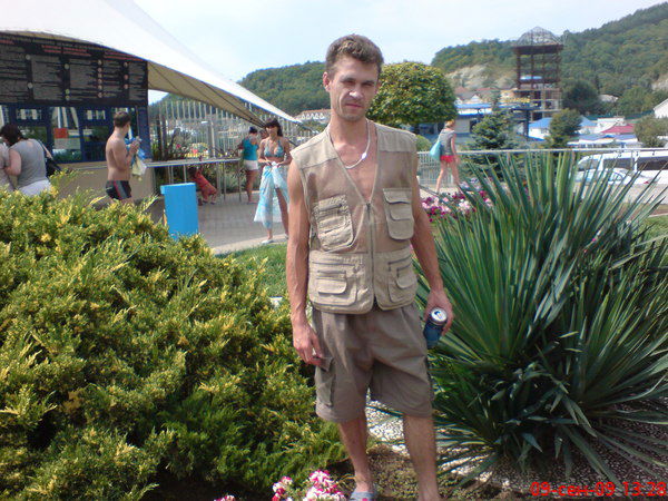 Евгений Руденко