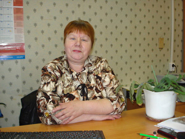 Галина Губкина