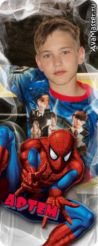 Артем Романов