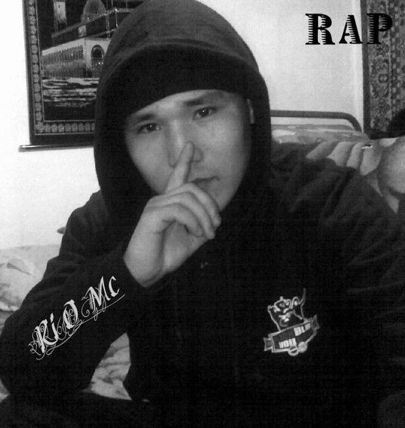 ************ ************