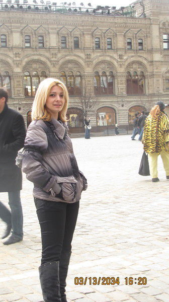 Qristina Кристина