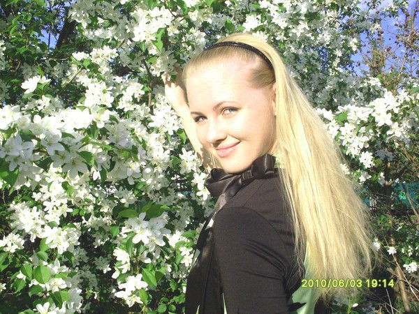 Аня Слепнёва