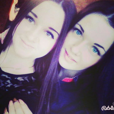 Катя Власенко