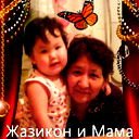 Куаныш Есекенов