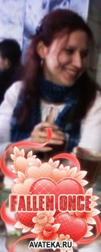 Александра Ефремова