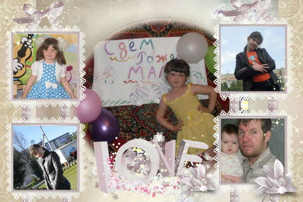 Ната Земцова