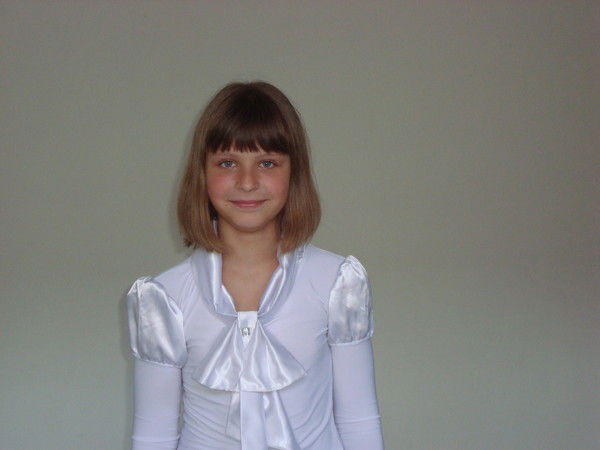 Анастасия Цегон