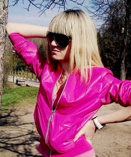 Анастасия Уткина