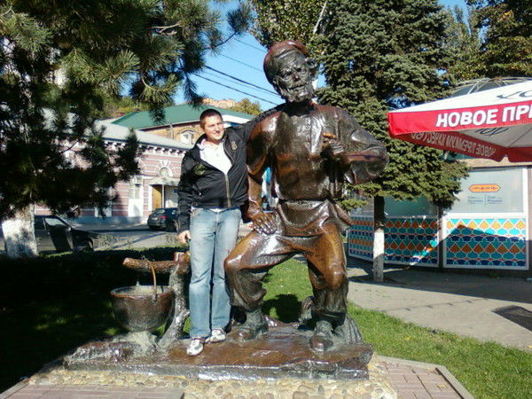 Дима Веремее