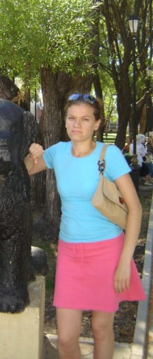 Наталья Усламина