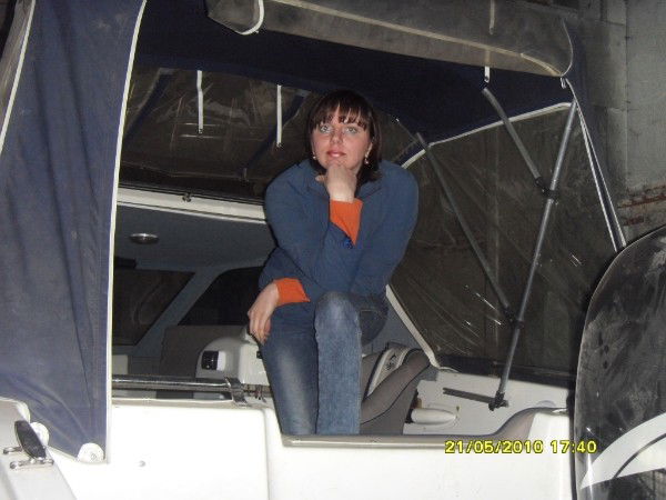 Екатерина Ераткина