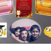 Озод Худайберганов