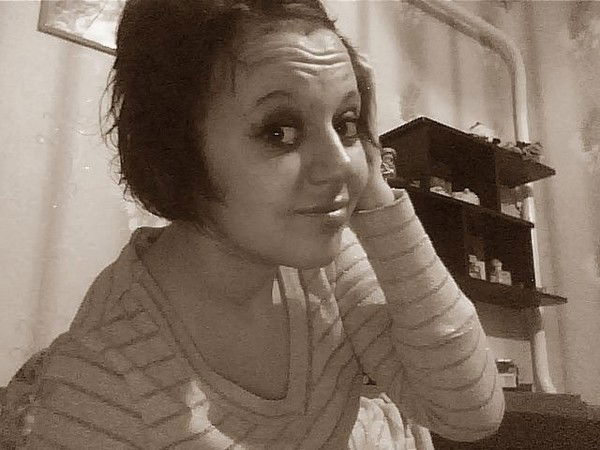 Алина Мазок