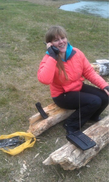 Екатерина Ведерникова