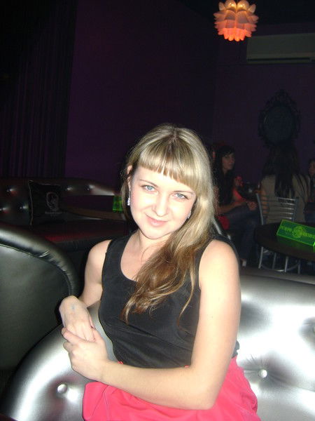 Юлия Бусарева