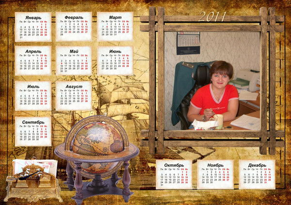 Ирина Козырева