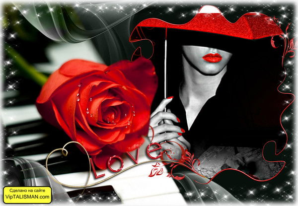 Любовь Перевезенцева