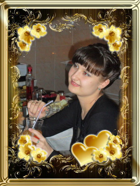 Ольга Перминова