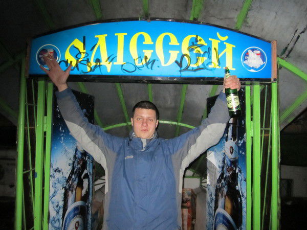 Андрей Белов