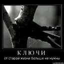 Едил Жусупов
