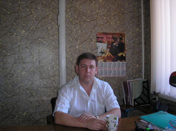 Вячеслав Кладко