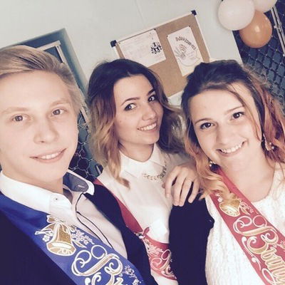 Ирина Левская