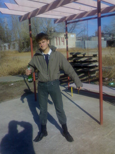 Пашка Скейтер