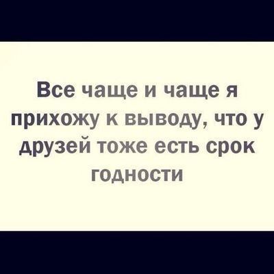 Софья Лазарева