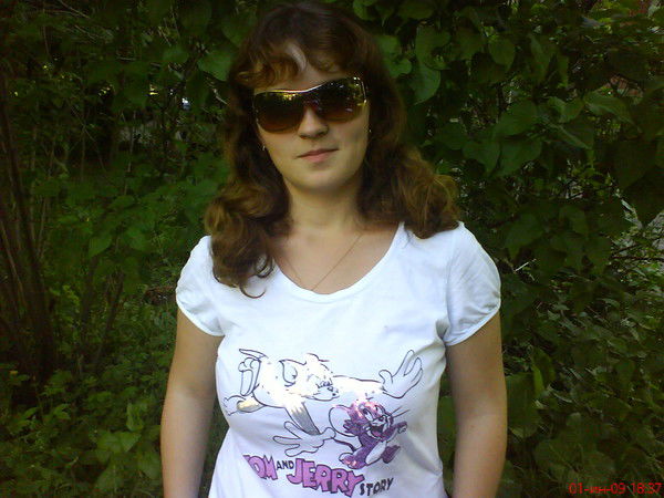 Марина Хромова